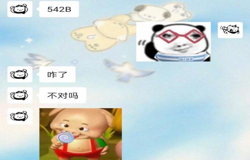 七彩虹Z890系列主板盛大亮相卓越品质的里程碑