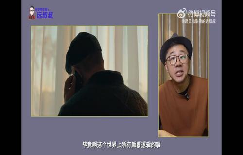 梦幻西游网页版万灵夜游攻略